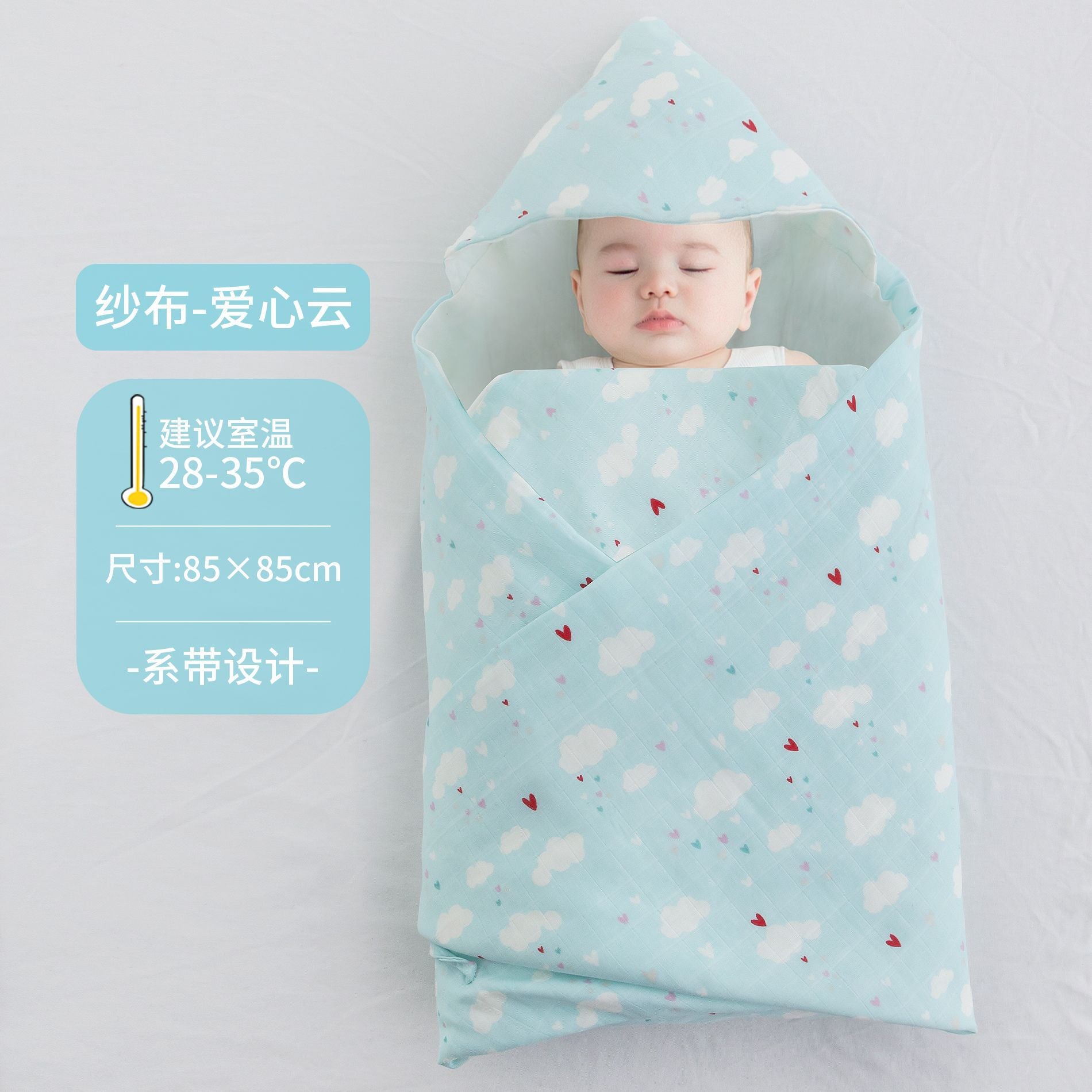 Baby blanket A pure cotton newborn blanket summer thin newborn baby blanket single anti-startle swaddle cover