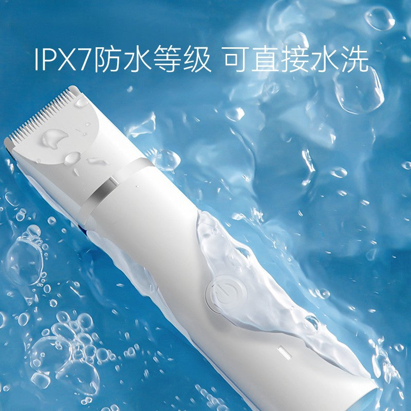 Pet electric hair clipper shaver cat hair trimmer dog hair trimmer bass foot hair removal cat hair trimmer supplies
