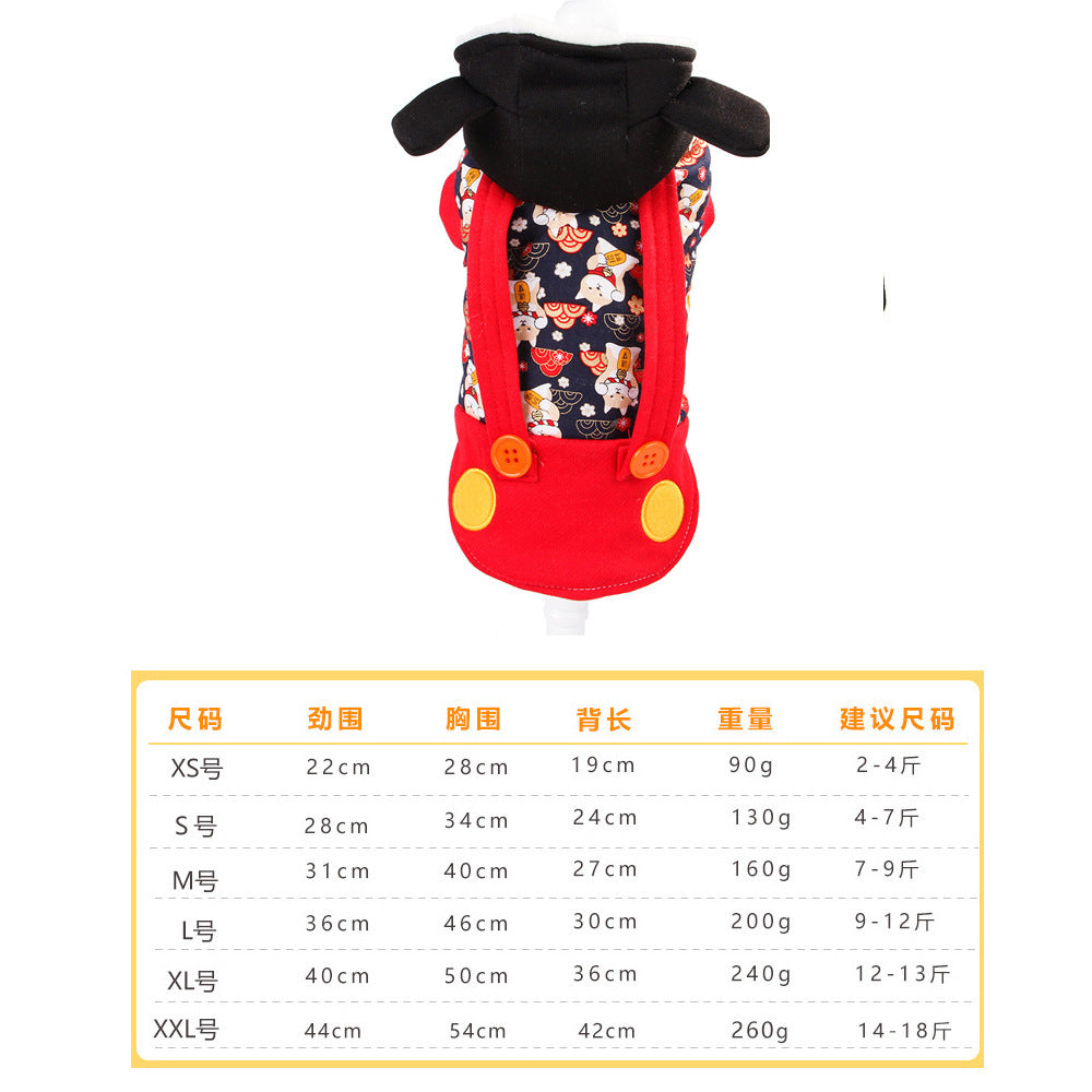 T Manufacturer New Pet Clothes Coral Fleece Puppy Clothes Cartoon Elk Dog Transformation Clothes Autumn and Winter