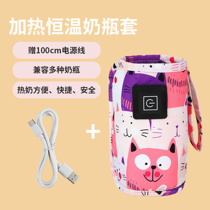 USB milk warmer, thermostat, home outdoor portable milk warmer, baby universal bottle insulation sleeve