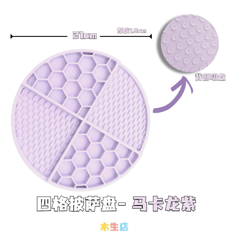 Dog slow food bowl silicone licking pad licking plate shake bowl pet cat educational food leakage food storage enrichment toy