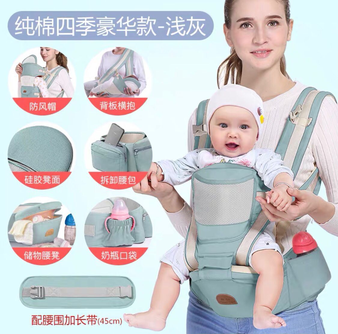 Manufacturers direct sales baby carrier waist stool baby children newborn baby carrying baby carrying baby artifact holding baby supplies
