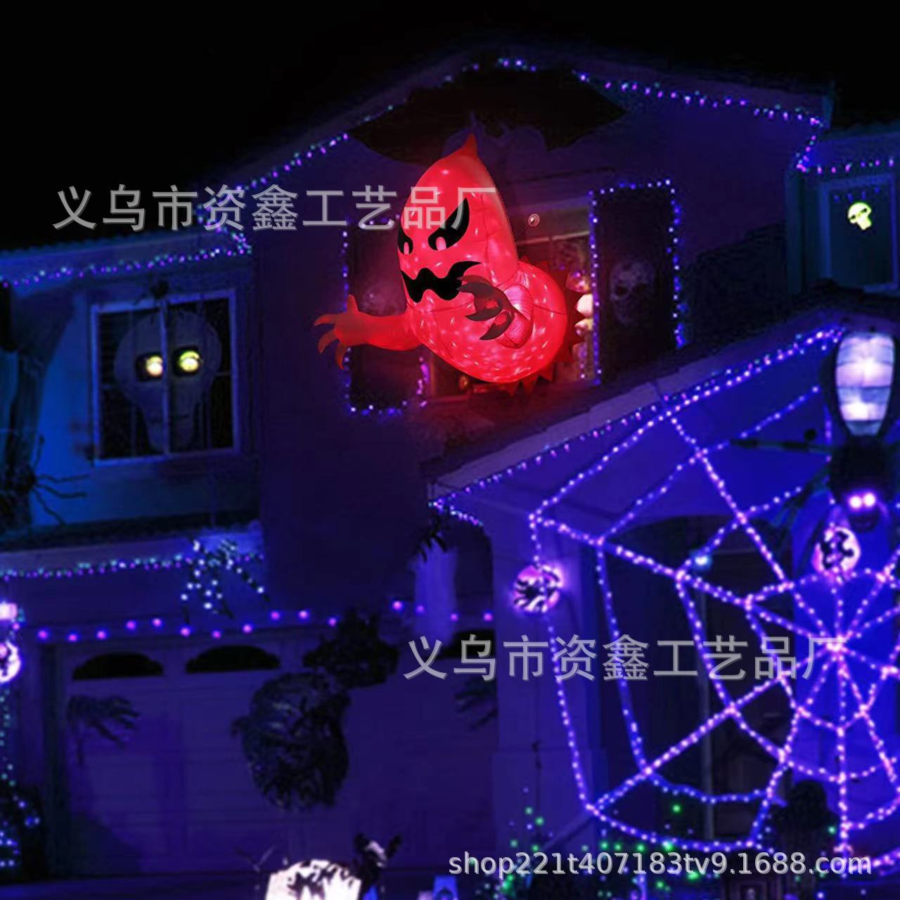 Cross-border new Halloween inflatable decoration outdoor ghost horror decoration party outdoor indoor courtyard garden