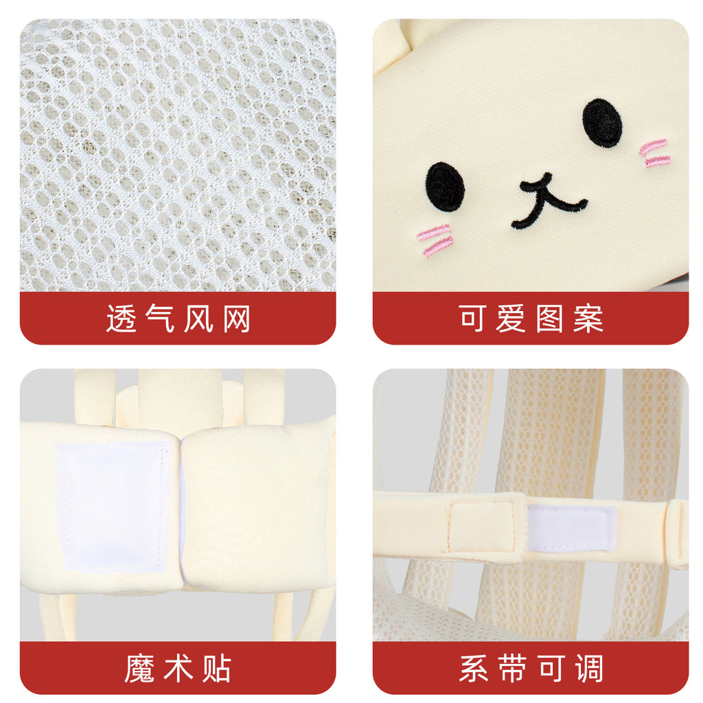 Baby learning to walk head protection anti-fall hat children learning to walk protection pillow helmet baby anti-collision artifact mesh breathable