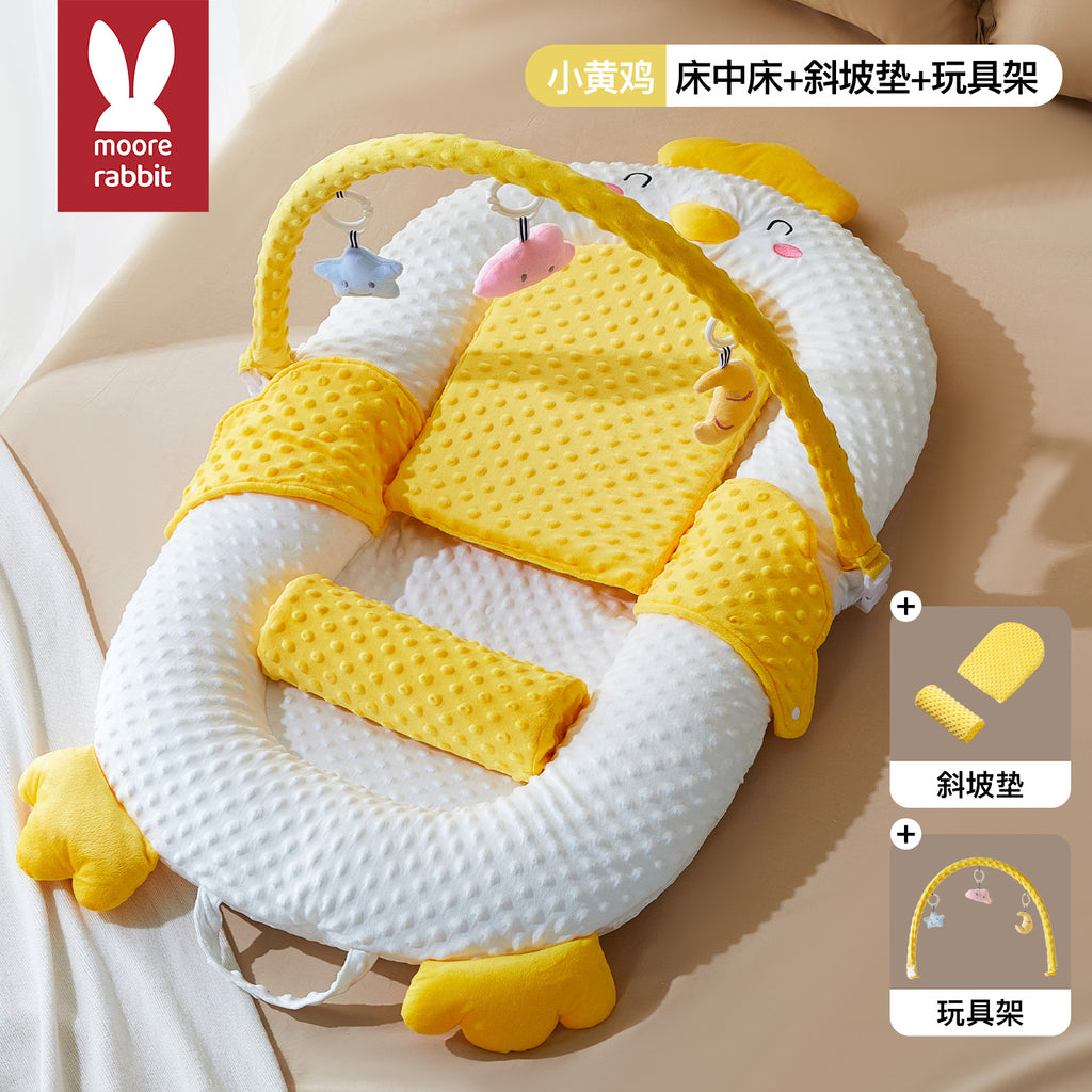Bed in bed for newborns, anti-pressure, anti-startle, anti-vomiting, baby sleeping mat, soothing, folding sleeping bed
