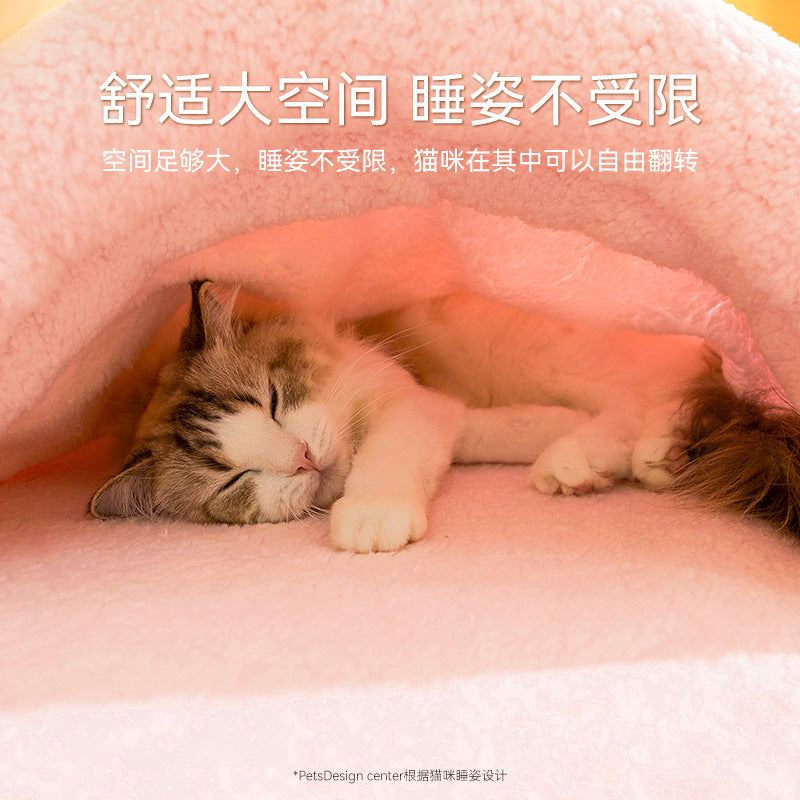 Pet nest autumn and winter warm cat nest for kittens to sleep in winter animal slippers nest closed sleeping bag cat bed