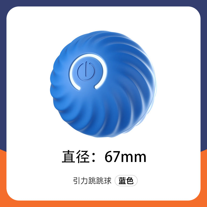 Hot sale gravity jumping ball smart charging dog toy ball cat and dog chasing toy smart rolling ball pet with gravity