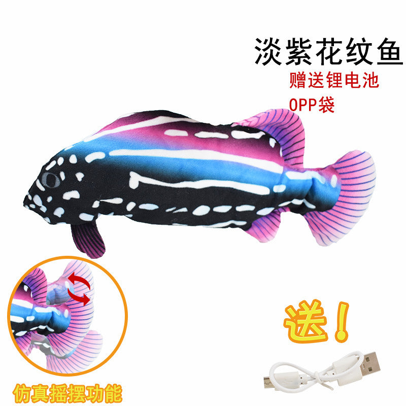Cross-border electric fish to tease cat fish USB charging pet toy wagging tail jumping fish plush cat toy simulation fish