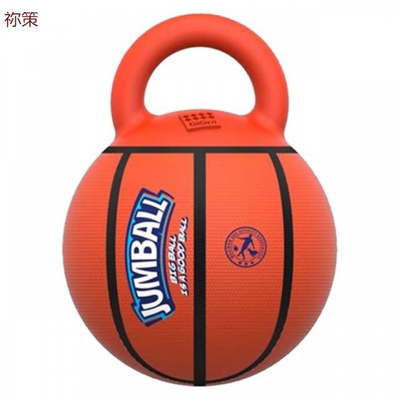 ee4 pet dog toy ball bite-resistant large dog border collie golden retriever rubber elastic training small, medium and large dog special ring