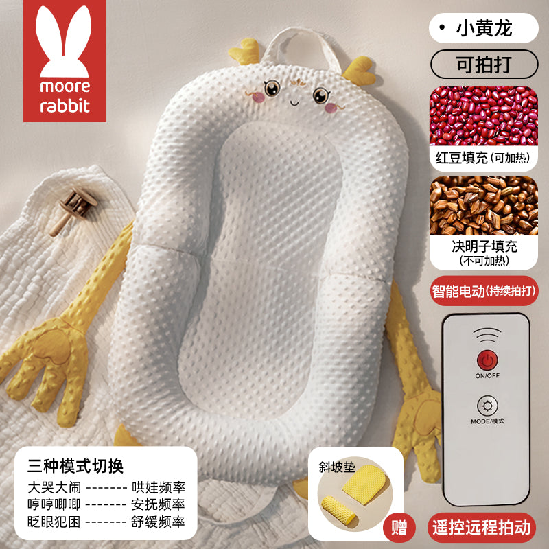 Bed in bed for newborns, anti-pressure, anti-startle, anti-vomiting, baby sleeping mat, soothing, folding sleeping bed