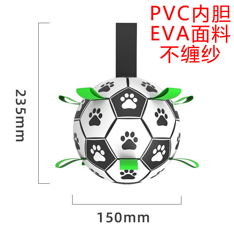 Amazon hot pet toys dog tour football puppy toy ball training pet ball supplies wholesale