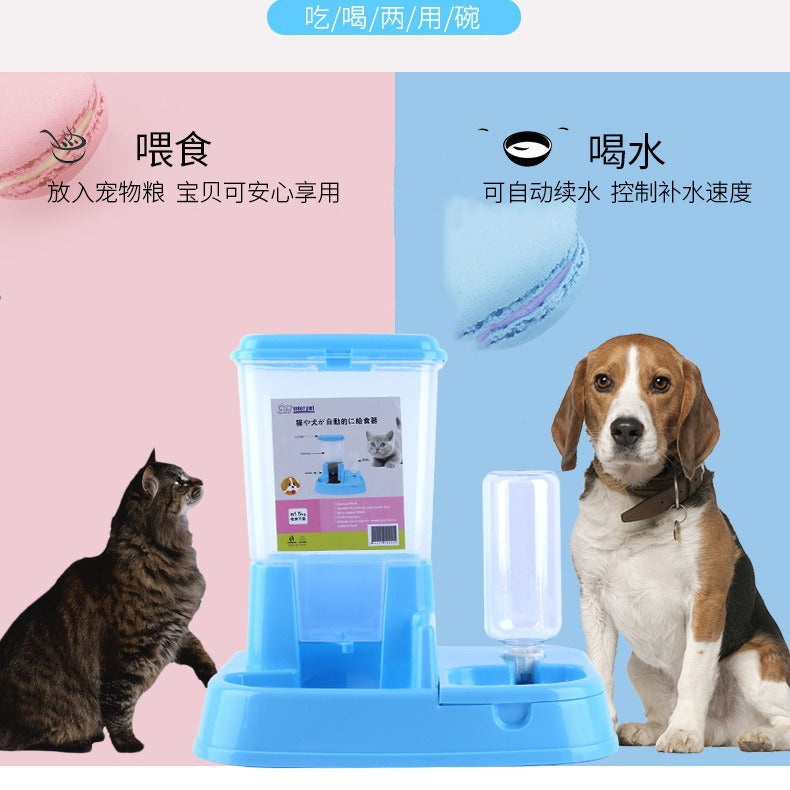 Pet dog automatic feeder cat dog automatic drinking fountain dog bowl cat basin feeding water feeding combination bowl wholesale