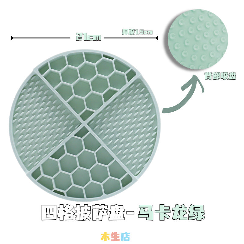 Dog slow food bowl silicone licking pad licking plate shake bowl pet cat educational food leakage food storage enrichment toy