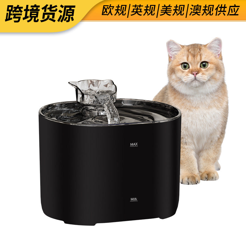 Cross-border hot selling automatic cat water dispenser recycling smart pet water feeder silent water dispenser mobile dog water bowl