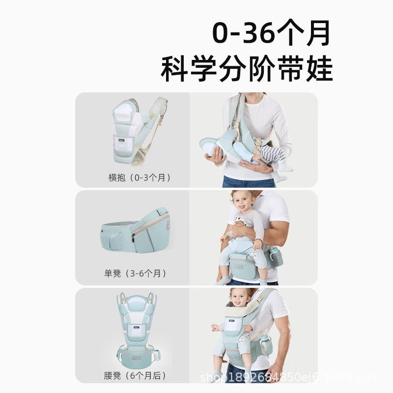 Factory spot wholesale baby carrier waist stool front holding baby holding artifact multifunctional universal stool baby CPC