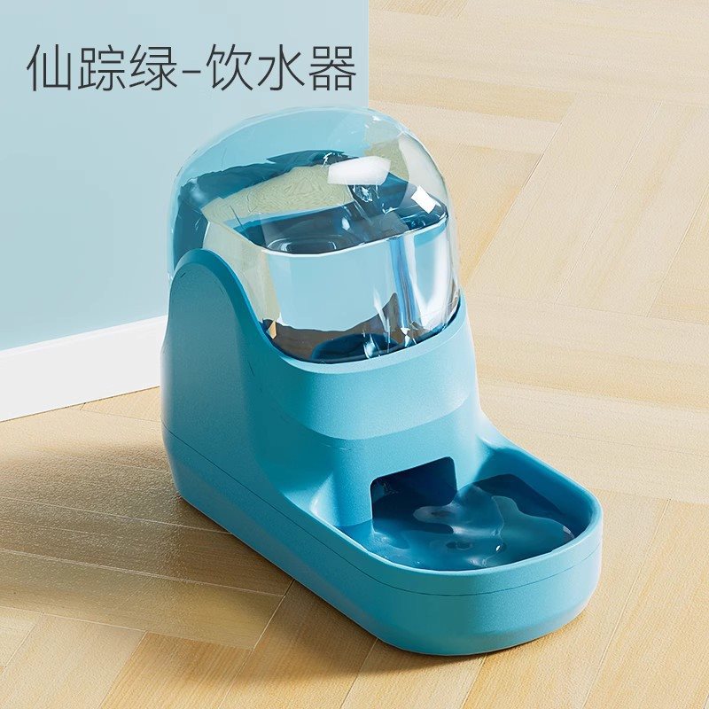 Cat drinking fountain dog pet automatic feeder cat feeding water drinking water refilling flow non-plug electric kettle
