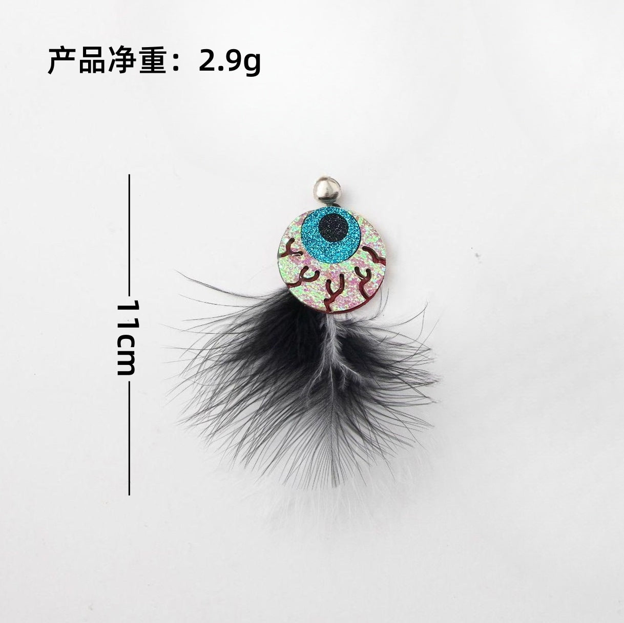 Cross-border new Halloween cat toys new cat teaser pumpkin ghost feather bell plastic cat toy manufacturer