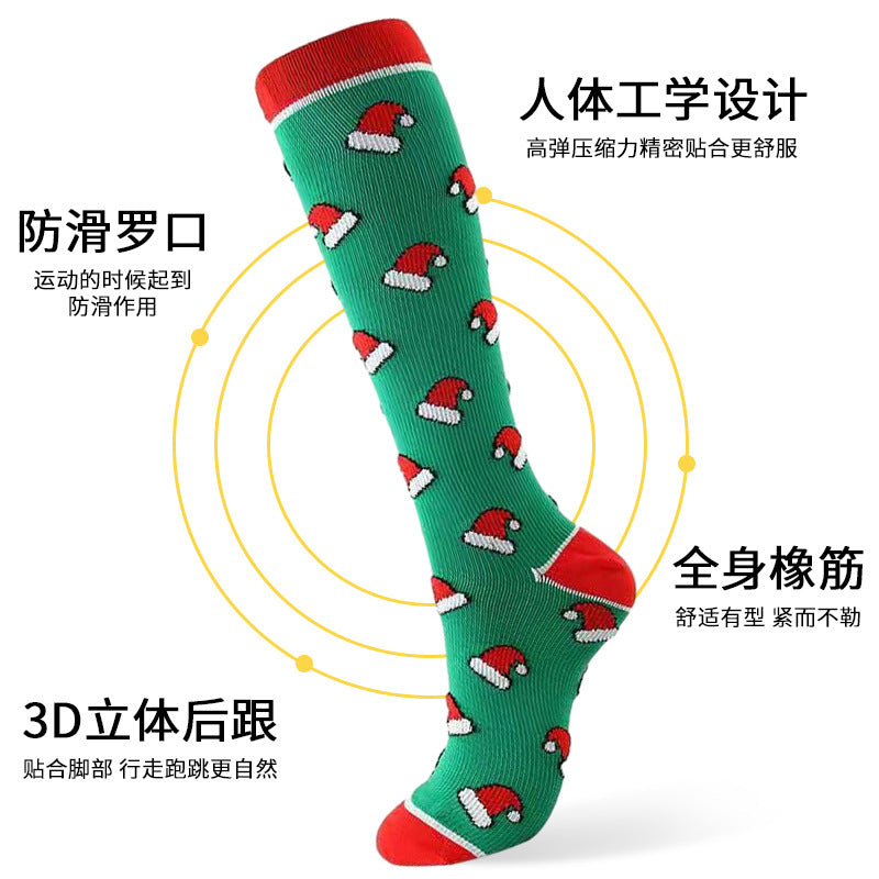 Christmas Compression Socks New Amazon Halloween Calf Socks Slim Legs Stretch Socks Leg Guards Sports Socks Wholesale