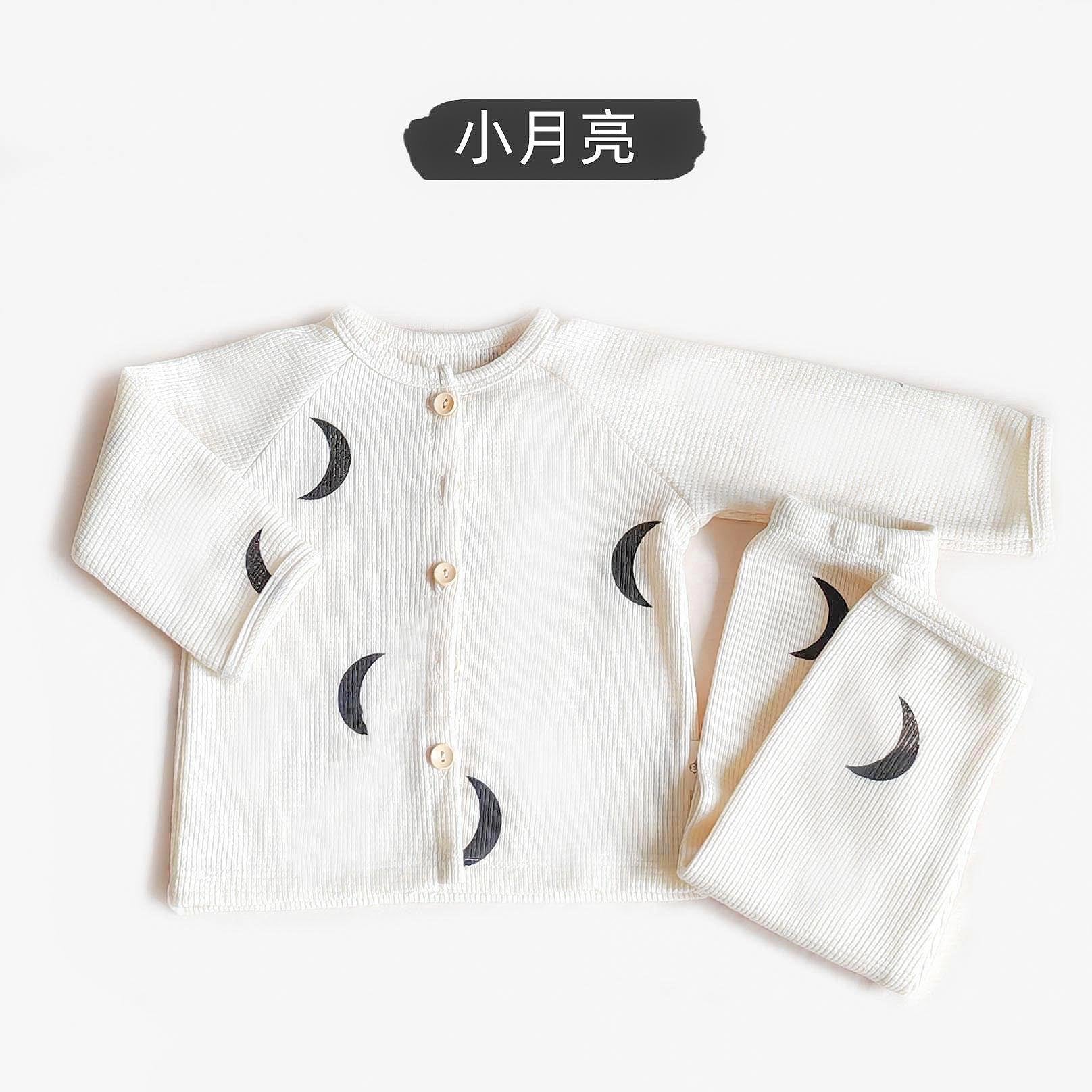Children's pajamas home clothes suits children's clothing type a cotton girls baby baby clothes boys baby boy long autumn