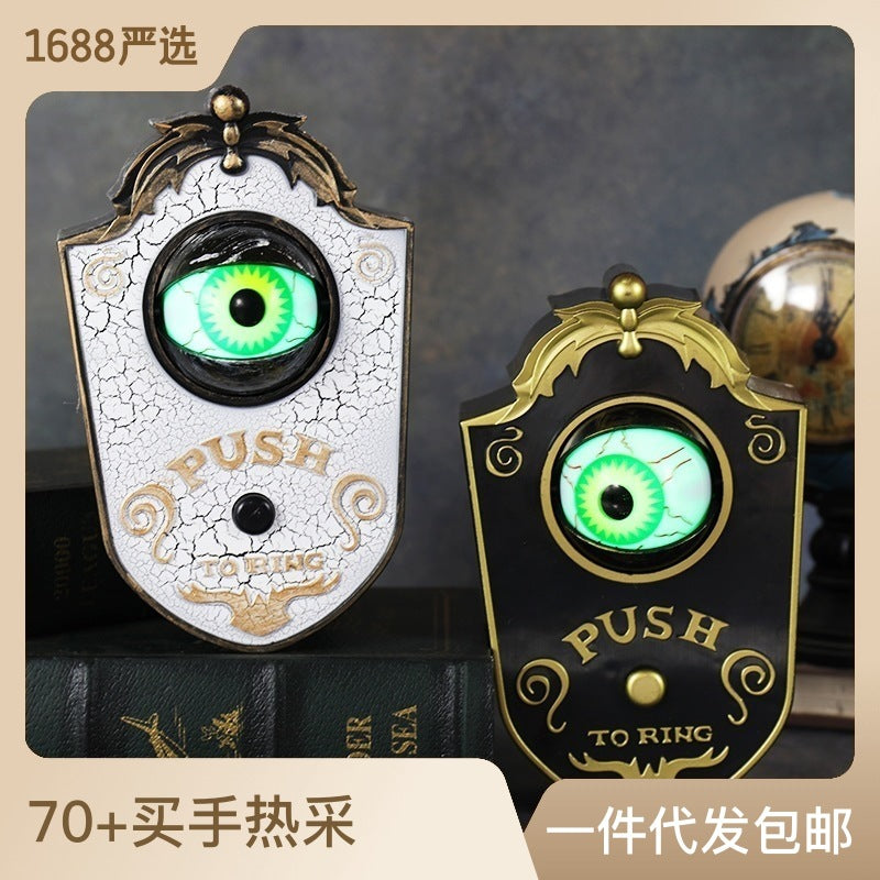 Halloween one-eyed doorbell decoration LED electric light-emitting sound eye doorbell bar secret room trick props