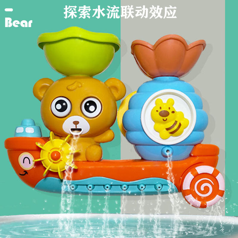 Cross-border baby bathroom toys children's water play tools bear water car bathing parent-child interaction summer swimming