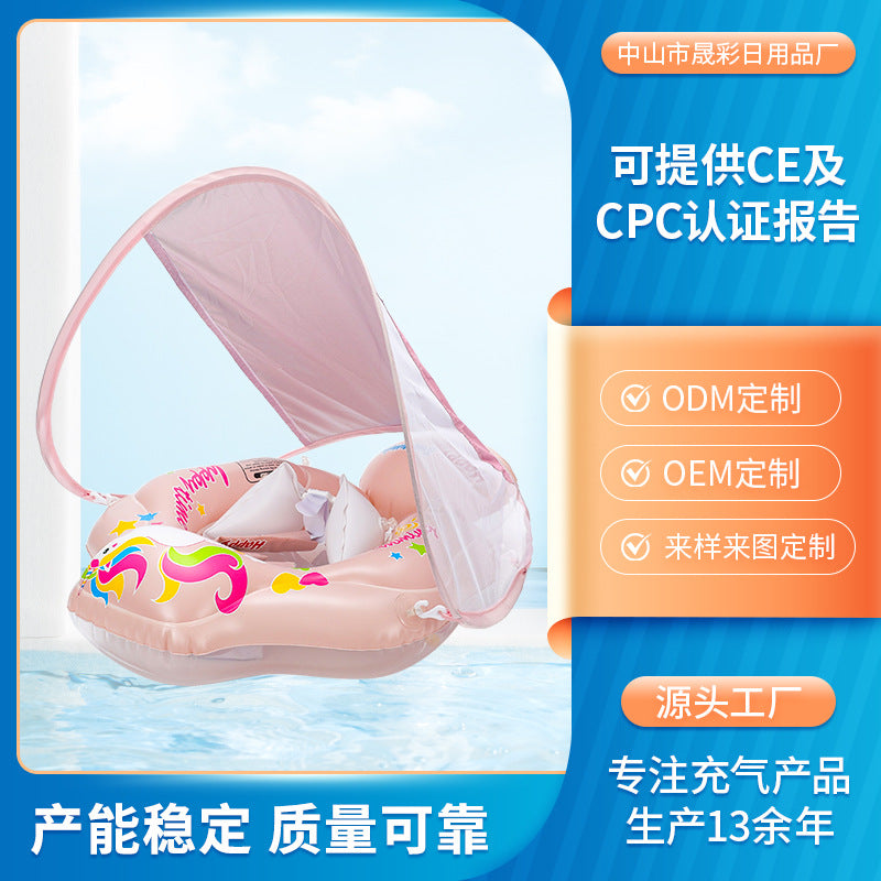 New style baby lying circle with roof children's swimming circle heightened airbag anti-rollover sunshade baby inflatable seat ring
