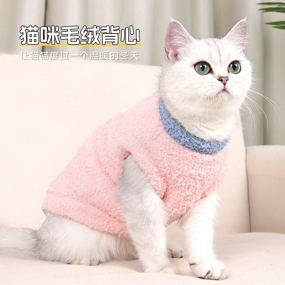 New autumn and winter pet cat clothes comfortable cloud velvet cat clothes winter thick soft warm pet cotton coat