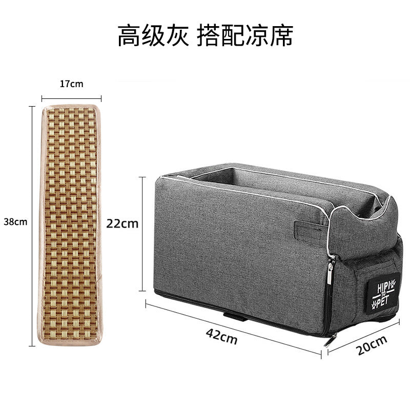 Dog car kennel car pet car mat cat safety seat central control kennel Teddy Pomeranian pet supplies