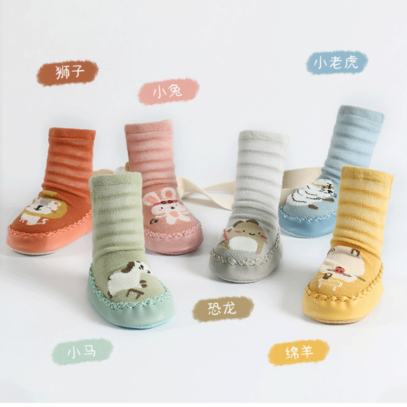 Baby Mesh Floor Socks Spring and Summer Korean Cartoon Thin Breathable Baby Leather Bottom Socks Striped Loose Children's Socks