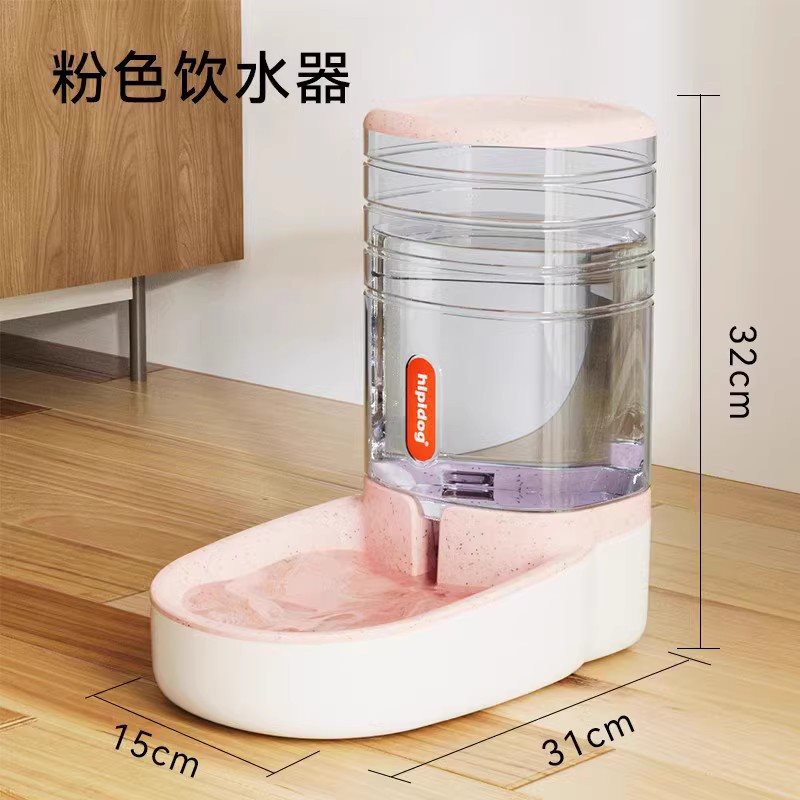 Cat drinking fountain dog pet automatic feeder cat feeding water drinking water refilling flow non-plug electric kettle