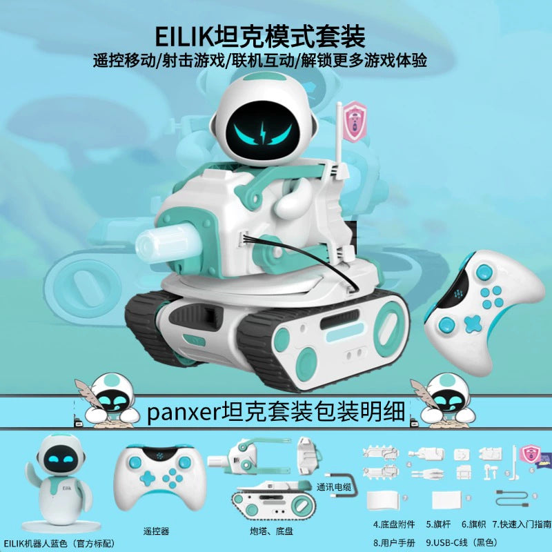 eilik robot AI artificial intelligence dialogue interactive companion emo desktop electronic pet smart toy cross-border