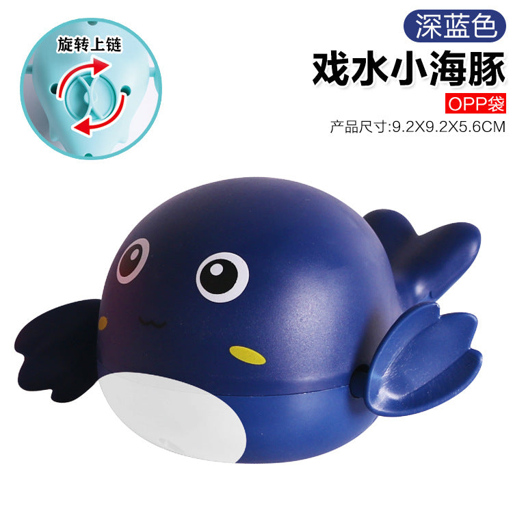 Collection of baby water toys, rotating water spray, sun shower, baby bathroom bath toys, swimming animals