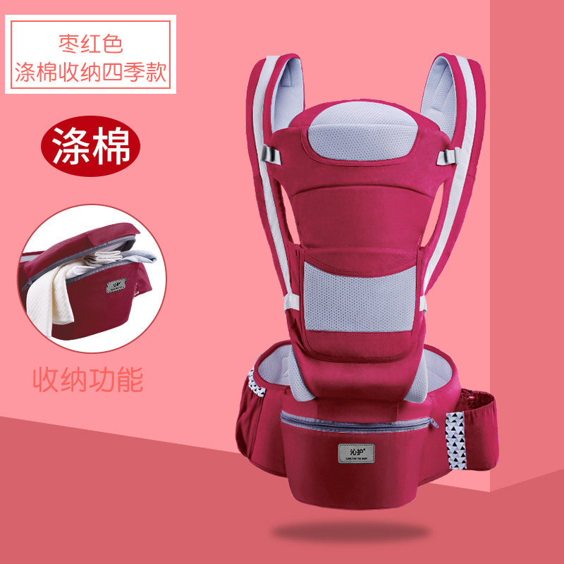 Baby Carrier Waist Stool Horizontal Hugging Back Multifunctional Storage Baby Waist Stool Qinhu Factory Wholesale Sales