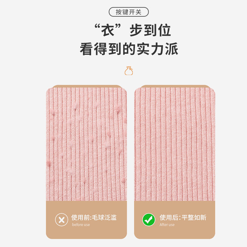 Portable Manual Clothes Hair Pilling Trimmer Free Charging Mini Household Sticky Hair Pet Shaver