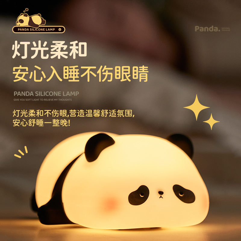 Silicone pat lamp night light panda pat lamp soft light eye protection voice control night light