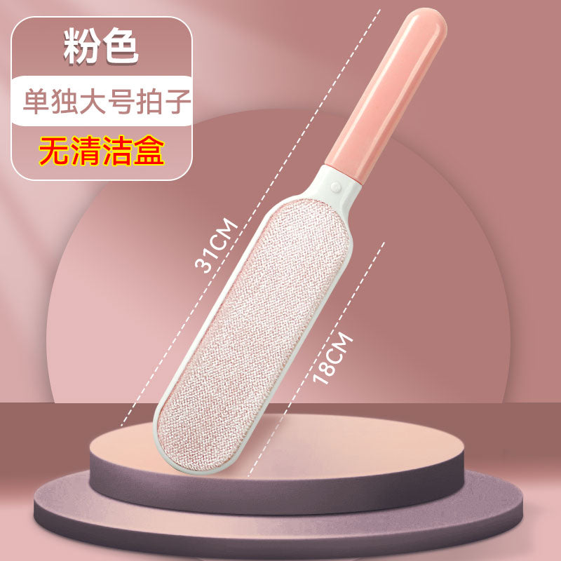 9RAM clothes hair remover brush cashmere brush household pet hair remover static electricity remover double-sided brush