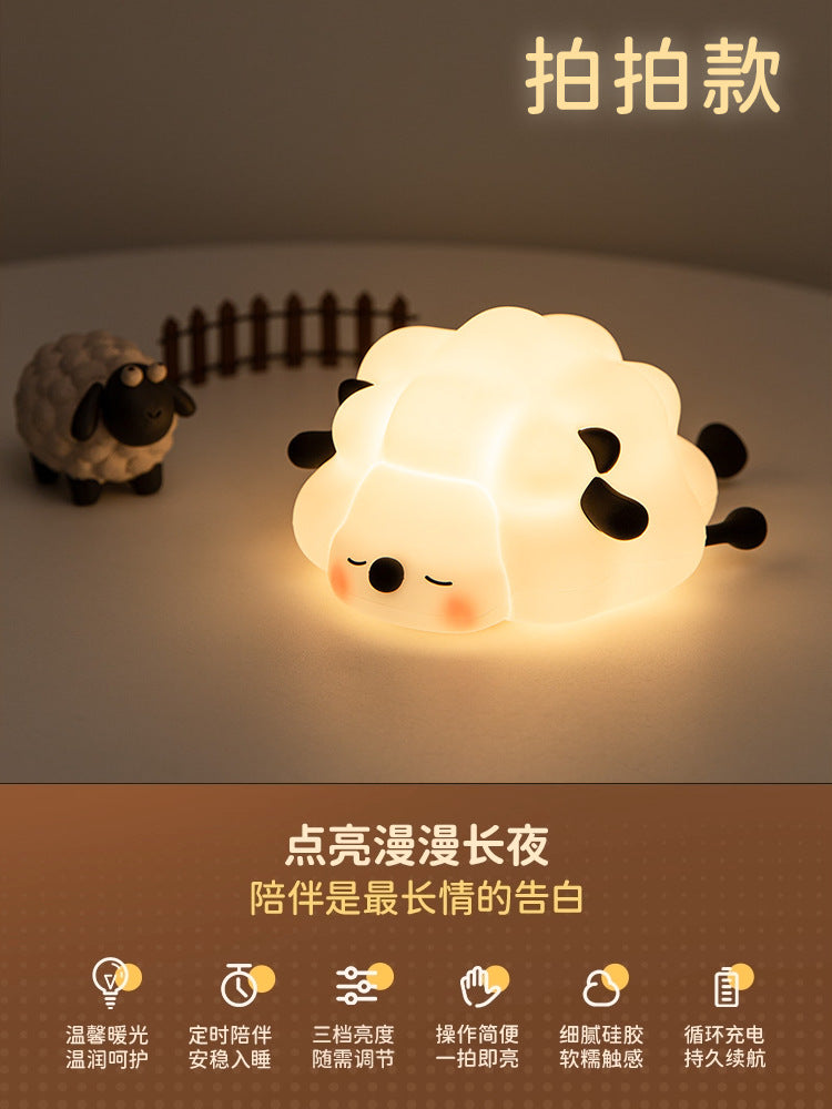 Silicone pat lamp night light panda pat lamp soft light eye protection voice control night light