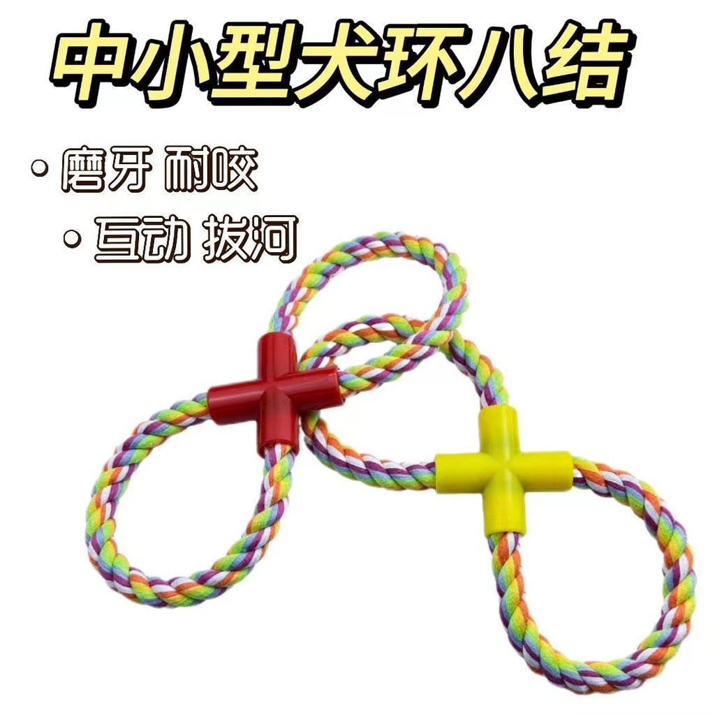 Pet Toy Dog Knot Toy Animal Shape Teeth Gnawing Rope Pomeranian Interactive Pull Tug of War Dog Toy