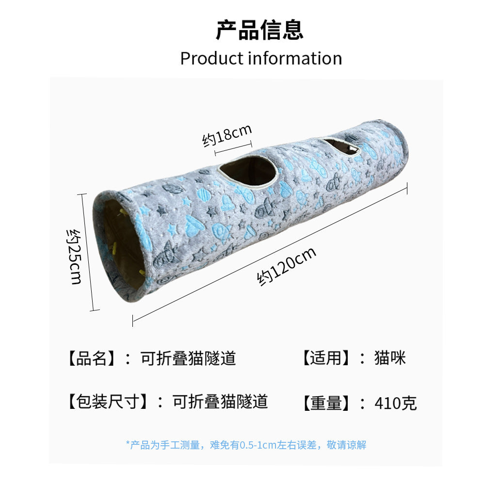 Cross-border hot-selling straight tube luminous cat tunnel self-hilarious hide-and-seek toy foldable pet supplies manufacturers wholesale