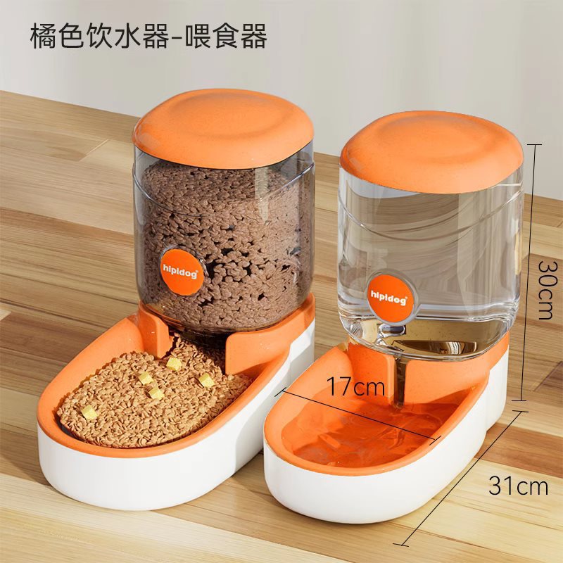 Cat drinking fountain dog pet automatic feeder cat feeding water drinking water refilling flow non-plug electric kettle
