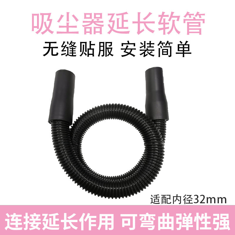 [Weiyin] Pet hair suction brush vacuum cleaner pet hair suction head cat and dog floating hair suction brush head