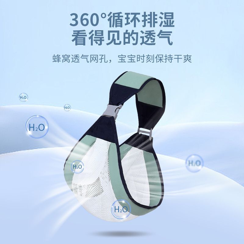 Newborn baby carrier for going out with multifunctional front horizontal baby carrier for children going out with baby carrier