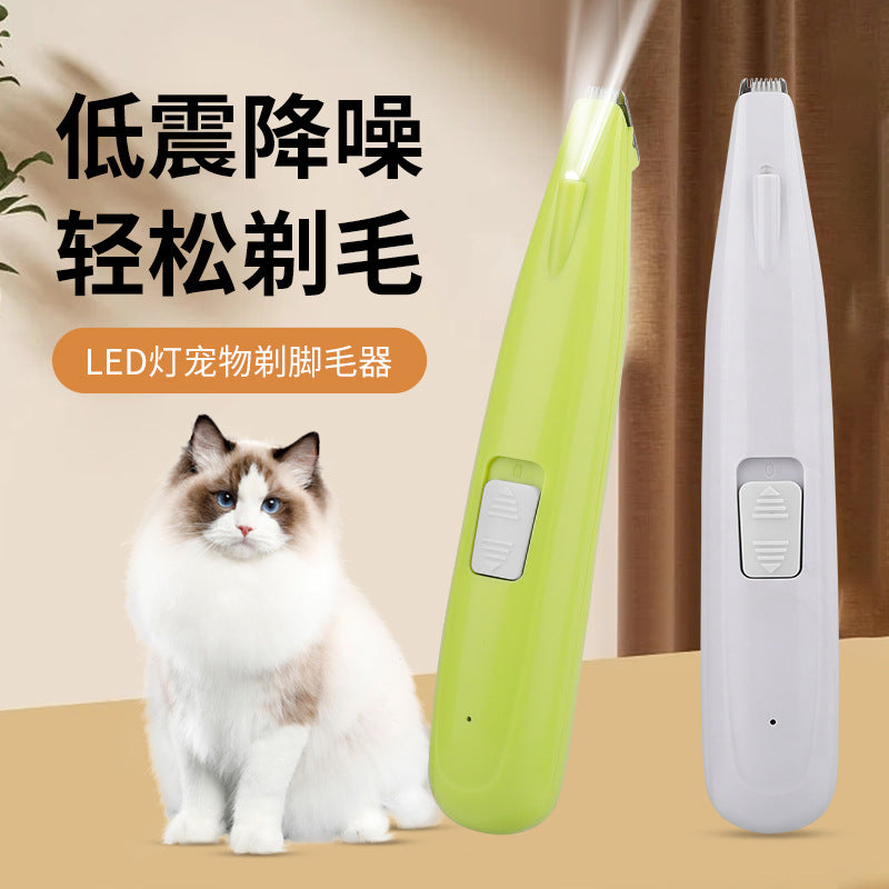 Manufacturers sell pet hair trimmers for cats and dogs, foot carving shears, pet hair trimmers, electric hair clippers, pet shavers