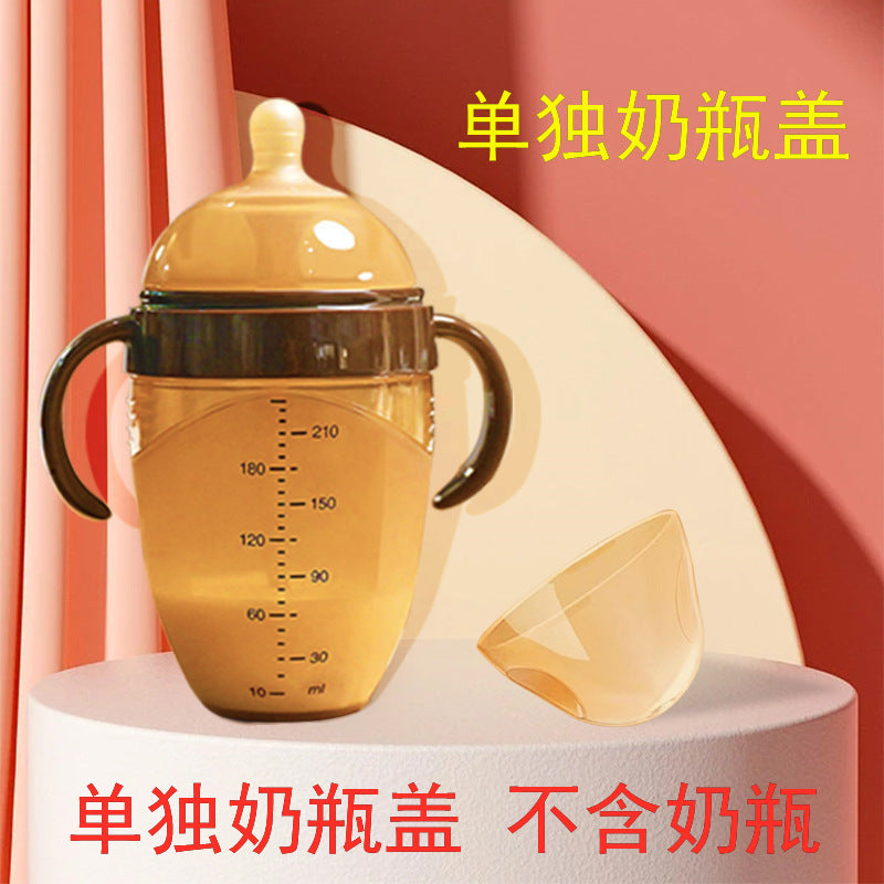 Shi*xi same baby bottle 7.2cm full silicone baby bottle nano silver weaning artifact baby anti-flatulence simulation pacifier