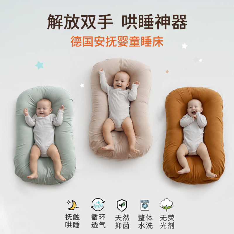 Comfort Pal Bed in Bed Newborn Baby Comfort Anti-Startle Baby Tucking in Fantastic Product Portable Removable Baby Bionic Bed