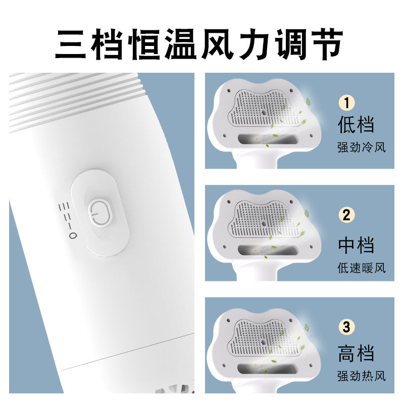 Two-in-one pet electric hot air comb, hair removal comb, one-button hair removal, pet hair dryer to detangle and remove loose hair