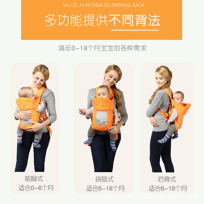 Baby carrier baby carrying artifact light baby holding simple newborn outing children front holding carrier summer