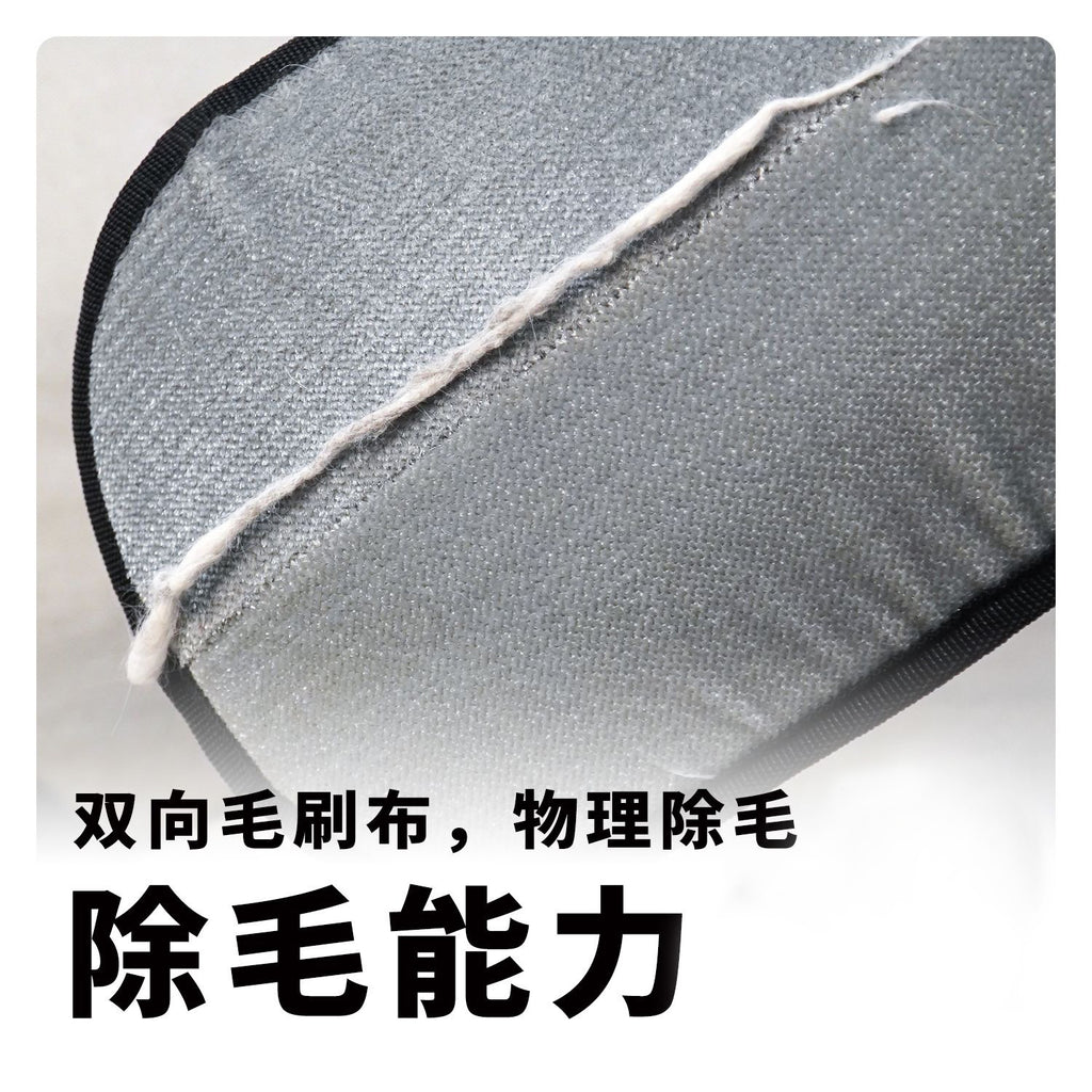 Pet hair removal gloves two-way brush to collect cat and dog hair, essential for pet care, household carpet and sofa hair removal artifact