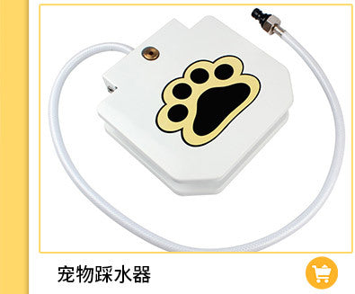Pet automatic water treading water dispenser Pet supplies dog automatic water feeder Dog and cat drinking fountain wholesale