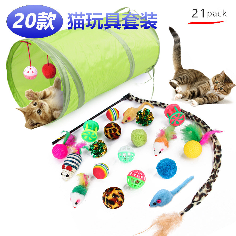 Summary of pet cat toy set 21 pieces cat channel cat teaser plush mouse Amazon combination toy